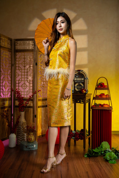 *Premium* Rong Hua | Ostrich Feather Top Only