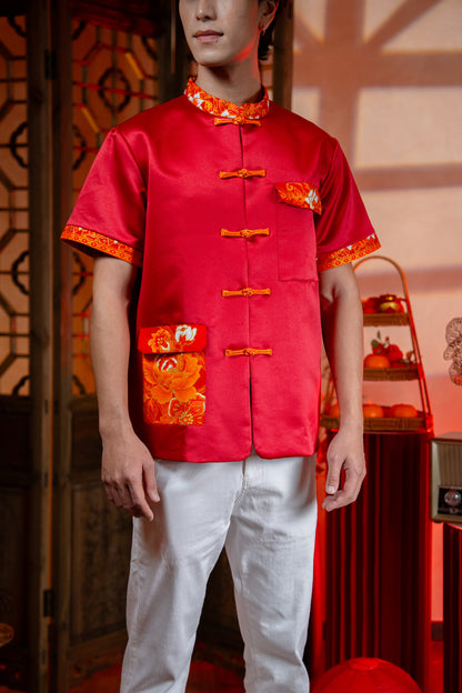 Hong Yi (Batik) Men’s Oriental Shirt