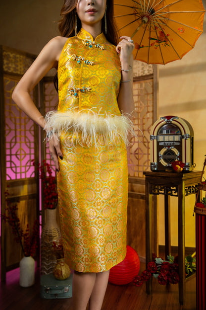 *Premium* Rong Hua | Ostrich Feather Top Only