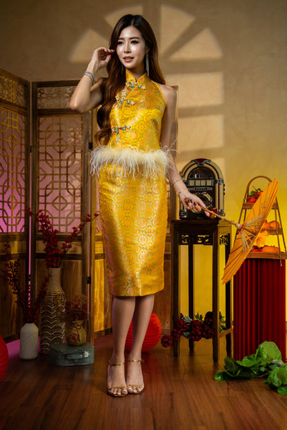 *Premium* Rong Hua | Ostrich Feather Top Only