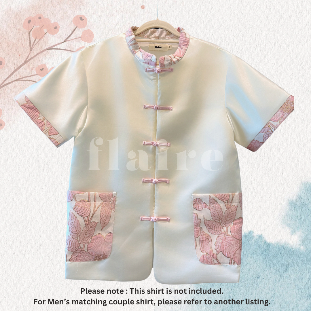 Nuo Ying | Corset Set